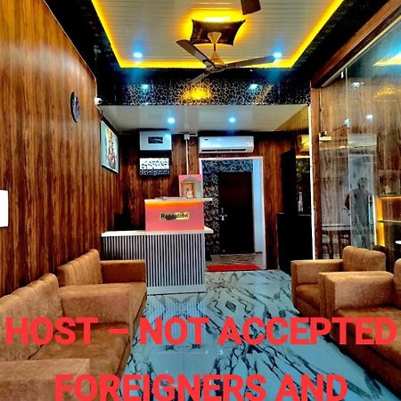 Hotel Vinayak Plaza Варанаси Экстерьер фото